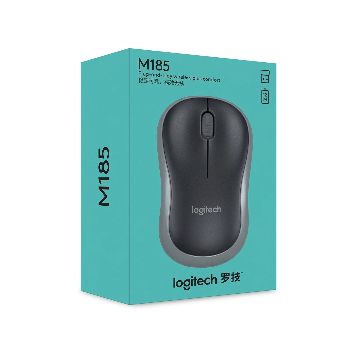 Mouse Inalámbrico Logitech M185