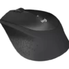 Logitech M330 Silent Plus