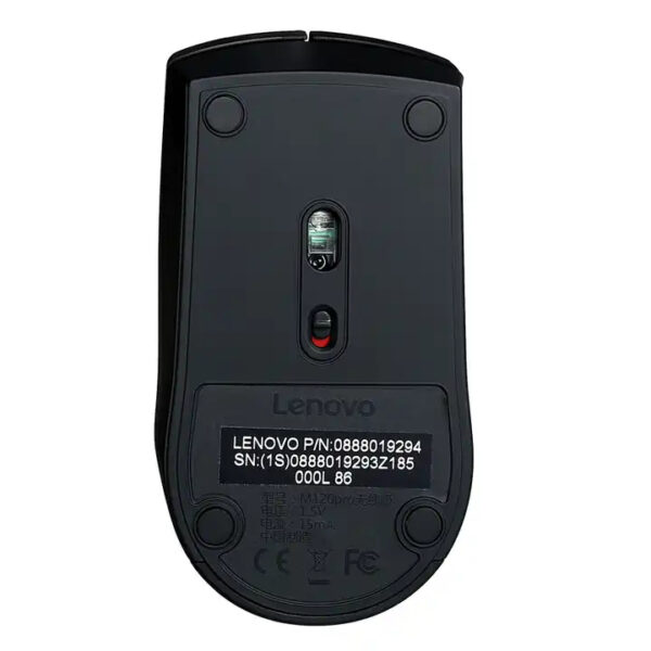 Lenovo M120 Pro