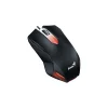 Mouse Genius GAMING X-G200
